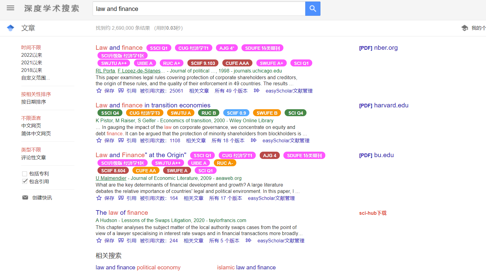 google-window.png