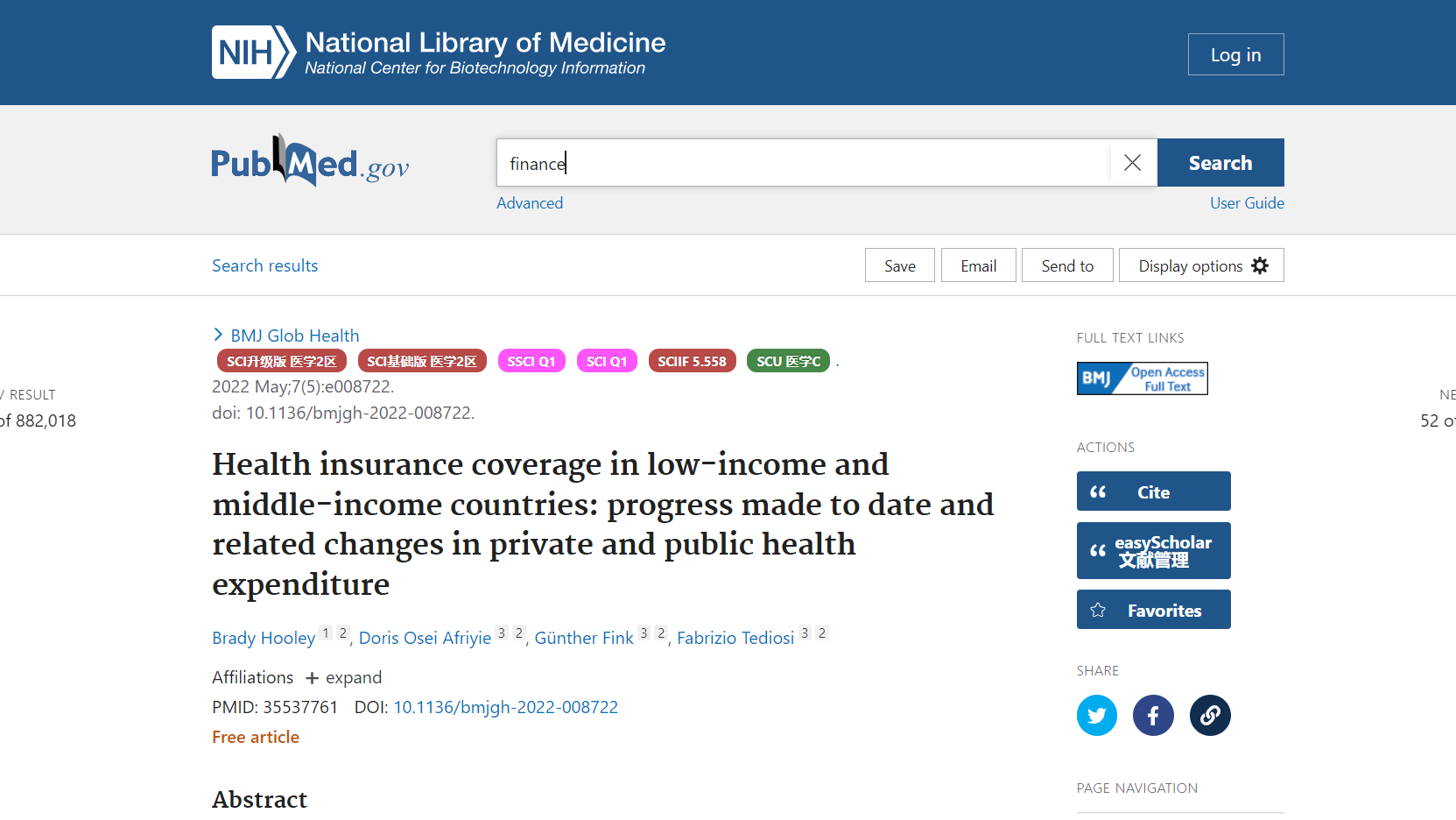 pubmed-detail.png